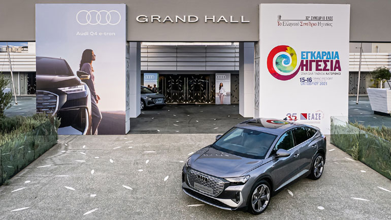 Τα ηλεκτρικά και υβριδικά αυτοκίνητα της Audi πόλος έλξης στο συνέδριο του ΕΑΣΕ